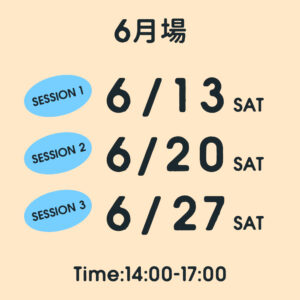 TILE MAKING WORKSHOP / June